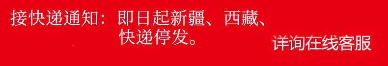 张小泉厨房剪刀 多功能 家用剪子强力鸡骨剪不锈钢剪肉食物剪多用