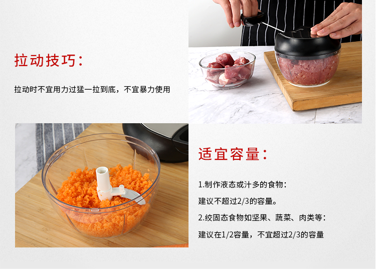 张小泉美厨料理器家用手动搅拌机饺子馅手拉式切辣椒绞菜器碎菜机