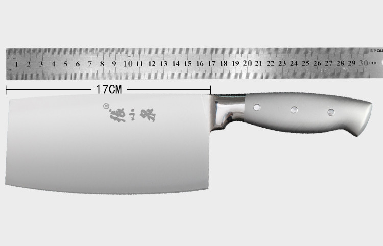 张小泉三星系列不锈钢家用厨房切片刀具一体成型切菜刀切肉刀