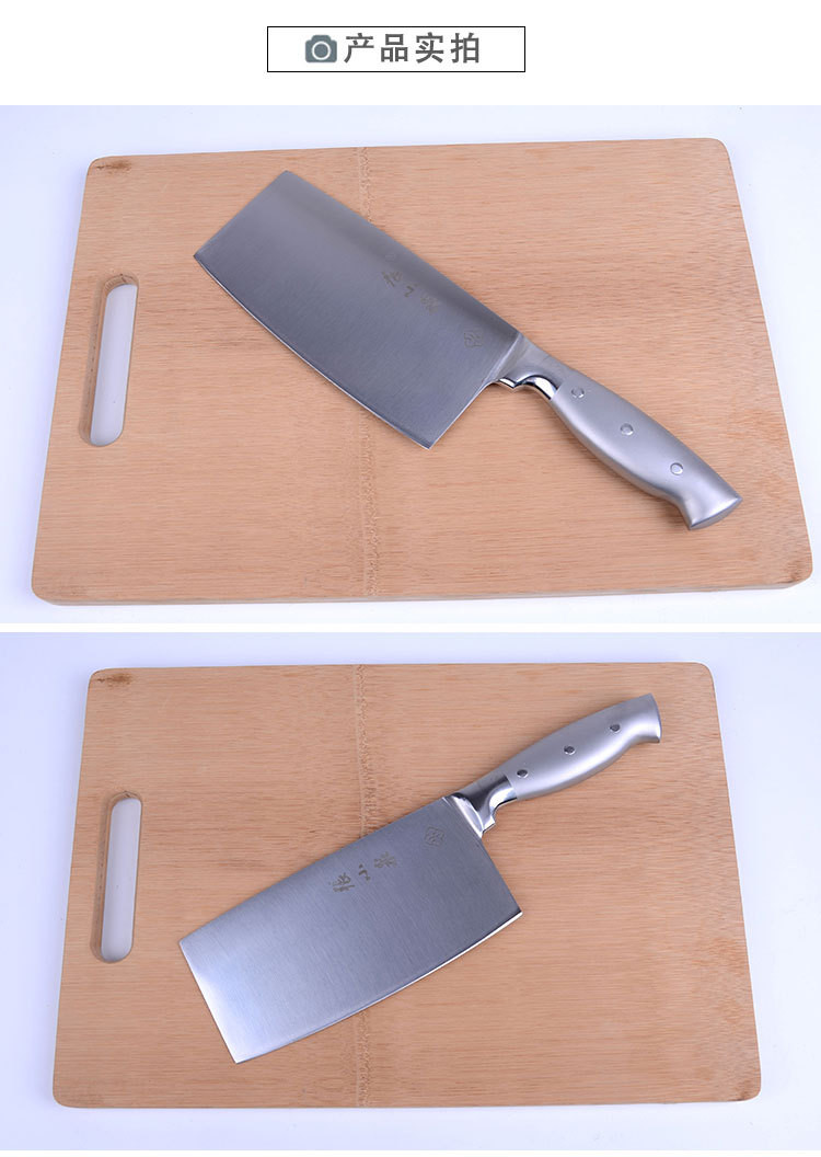 张小泉三星系列不锈钢家用厨房切片刀具一体成型切菜刀切肉刀