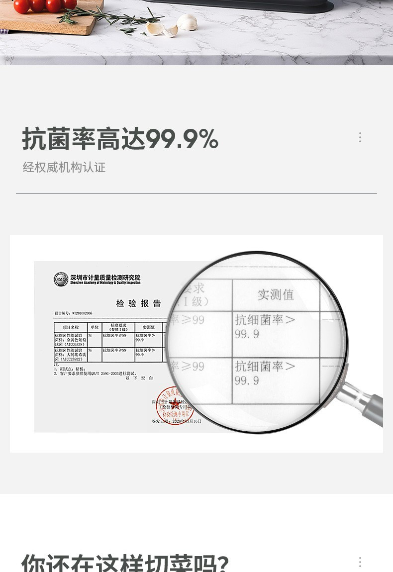 英国摩飞电器 砧板刀具消毒机紫外线杀菌智能抖音网红魔飞分类菜板刀筷消毒架案板多功能置物架MR1000