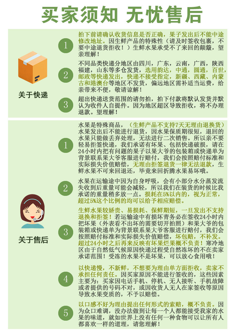 【第二件9.9元】水果玉米新鲜整箱5斤现摘甜玉米糯玉米棒生吃甜脆笨牛奶爆浆