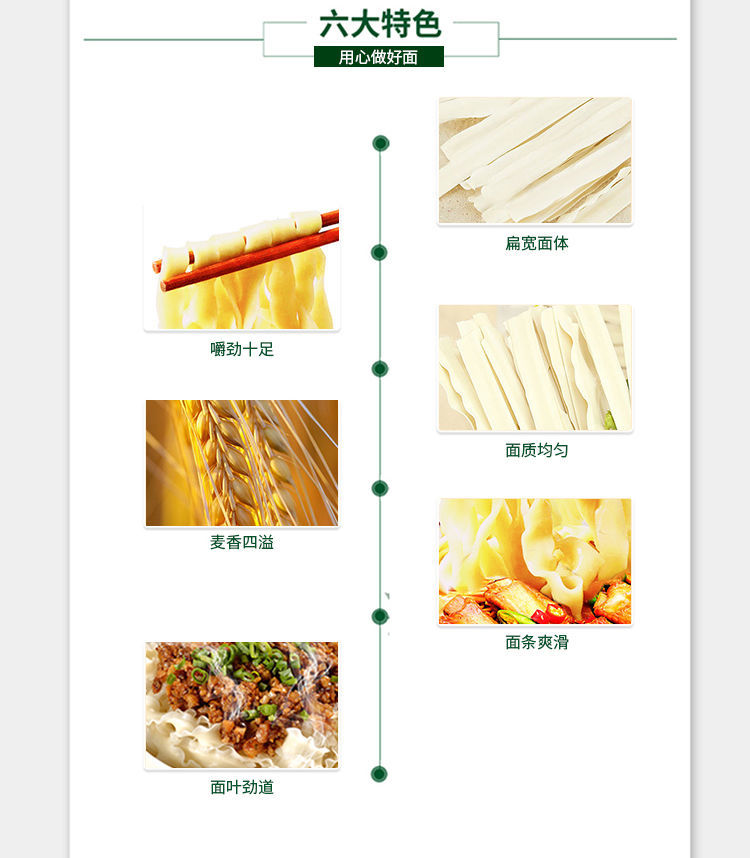 面条河南刀削面袋装2斤宽面条波浪挂面烩面油泼面炒面整箱批发包邮