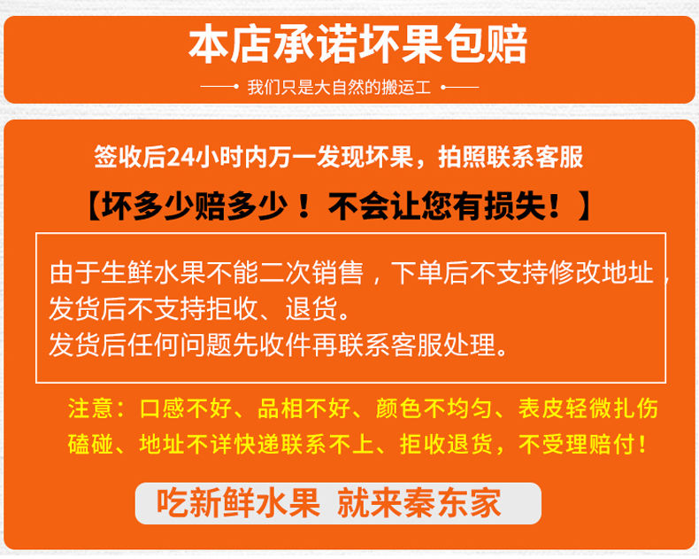 【10斤实惠价】四川丑橘不知火10斤现摘现发新鲜丑八怪柑桔子水果5斤批发整箱