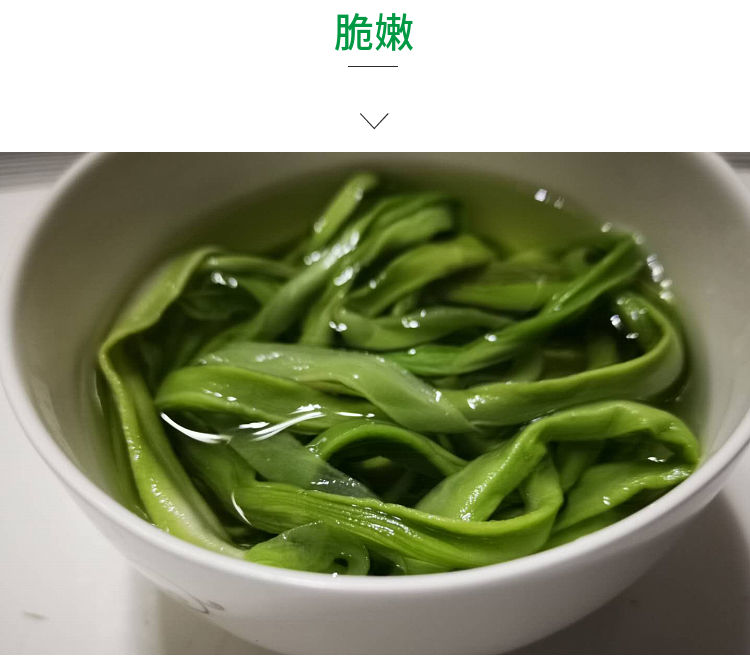 新鲜无叶贡菜干新品贡菜干货脱水蔬菜干火锅食材农家自制云南特产