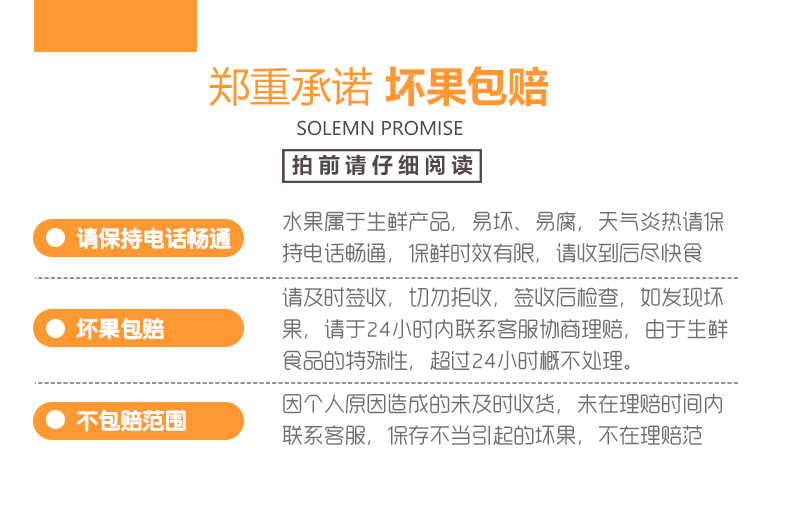 【坏果包赔】青香水菠萝带叶3斤装带叶单果500克起