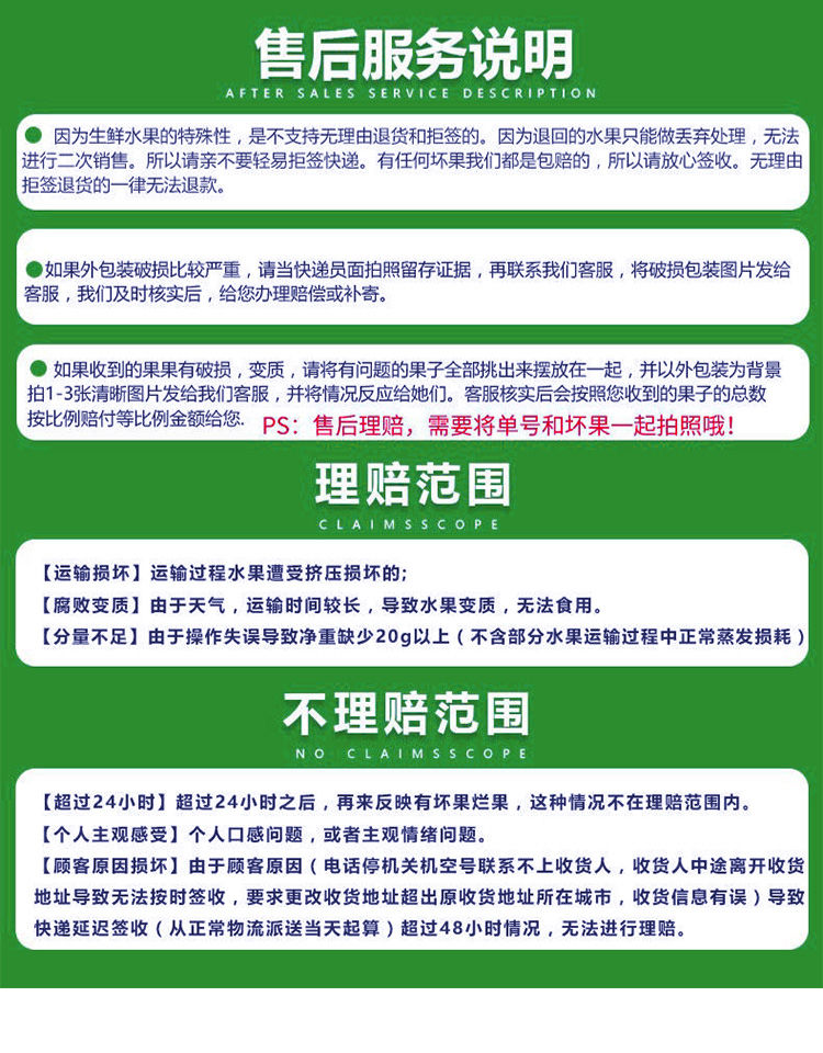 泰国山竹泰国进口水果山竹水果新鲜孕妇水果新鲜山竹一箱应季水果