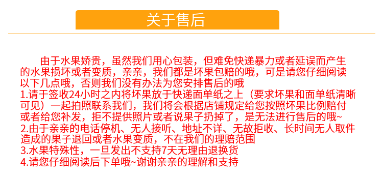 【现摘现发】海南新鲜哈密瓜网纹瓜西州蜜甜香瓜薄皮脆甜应季水果