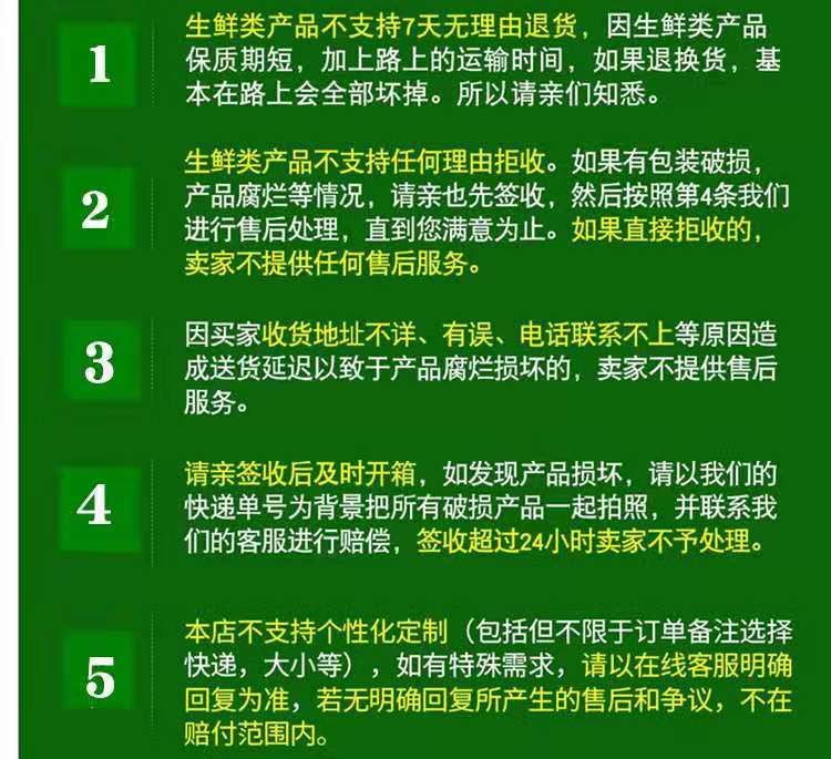 【露天现摘】云南新鲜大茄子长茄子现发新鲜蔬菜3斤5斤批发10斤圆