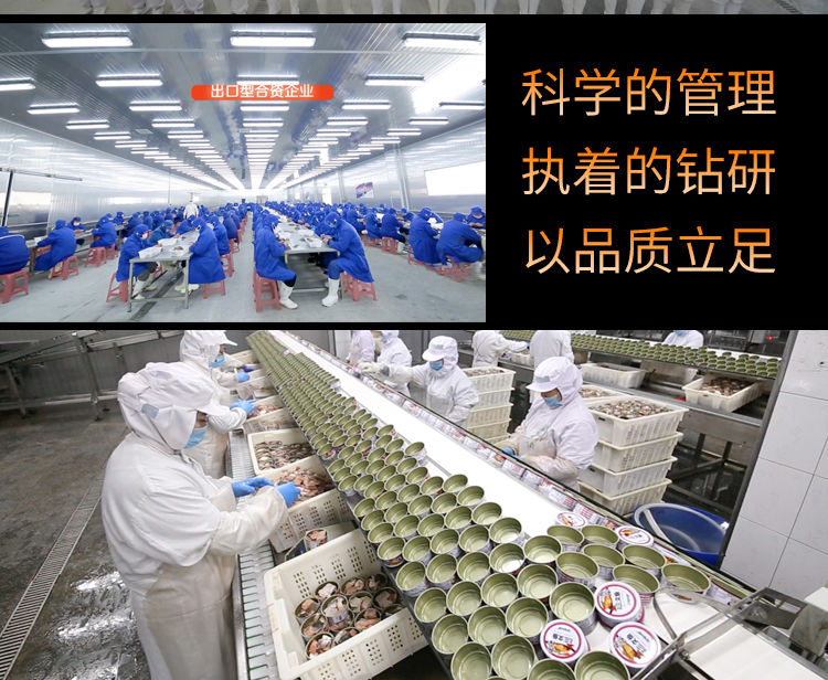 厂家直销进口食材挪威三文鱼罐头100g罐开罐即食鱼肉类制品人吃