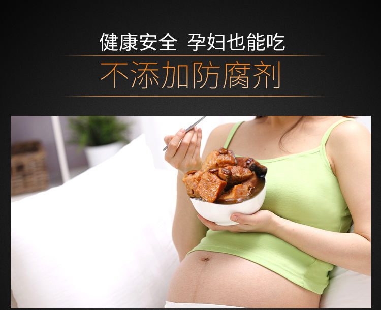 厂家直销进口食材挪威三文鱼罐头100g罐开罐即食鱼肉类制品人吃