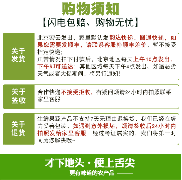 2019新鲜黄南瓜宝宝辅食农家粉糯老南瓜老品种长南瓜包邮