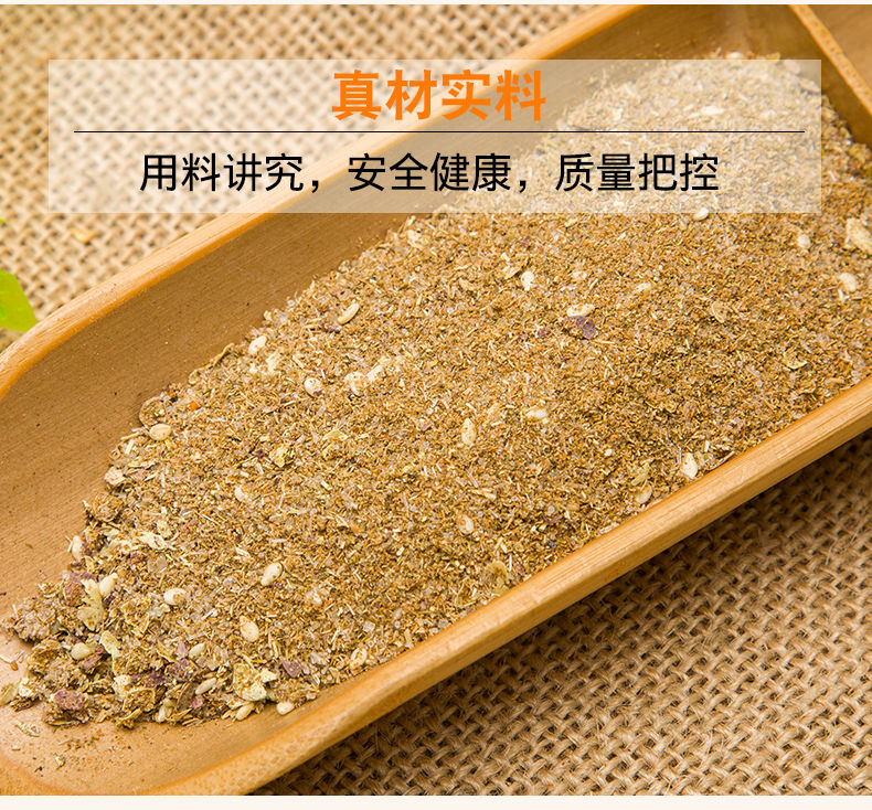 【每日精选】烧烤调料250g撒料羊肉串烧烤粉孜然粉椒盐烤肉料全套装烤串料烧烤撒粉