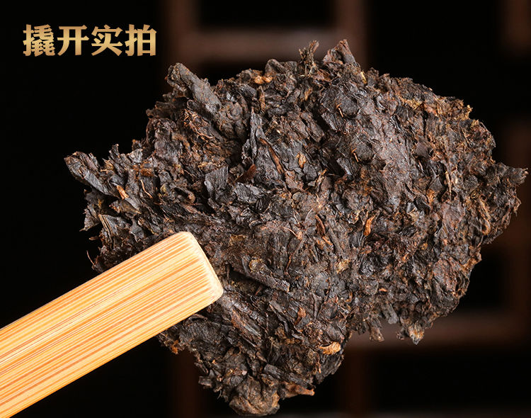 【精品优选】十三年老茶2007年云南勐海老普洱茶古树熟茶叶老茶勐海七子饼