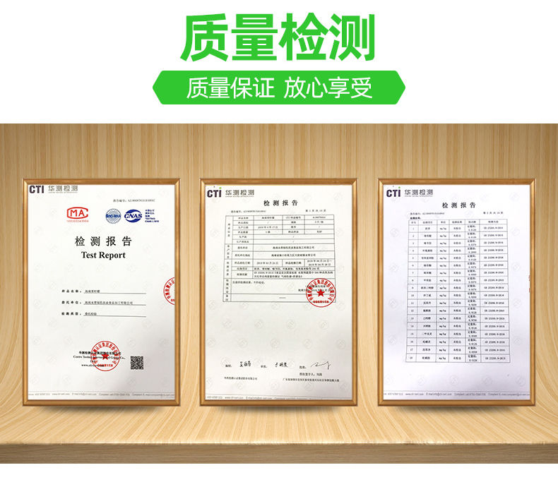 【海南青柠檬】奶茶店专用酸柠檬新鲜水果青柠檬茶柠檬片孕妇开胃2/5斤