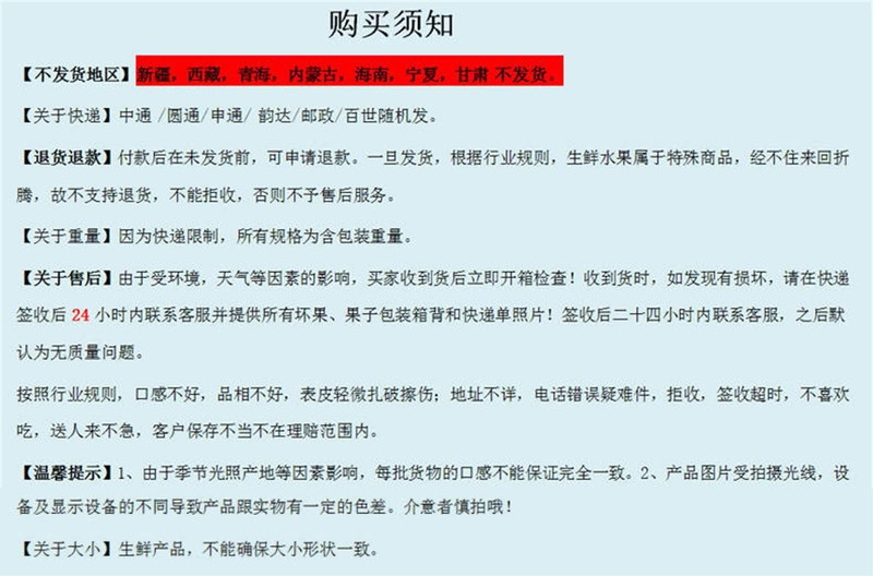 山东现摘现发甜糯玉米棒苞米苞谷黏粘玉米棒3斤5斤新鲜花粒糯玉米