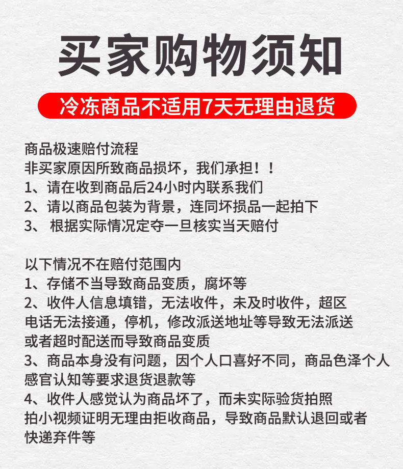 无矾油条方便速食半成品营养早餐油炸手工速冻KFC肯德基油条1000g