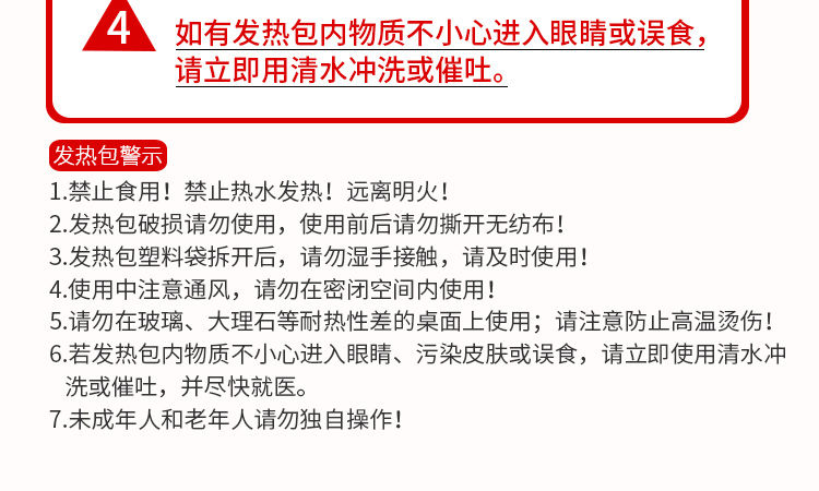 自热米饭学生速食即食快餐懒人速食自热食品煲仔饭整箱批发