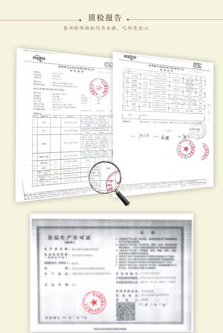 花生酥糖纯手工老式安徽传统黑芝麻原味年货批发250g