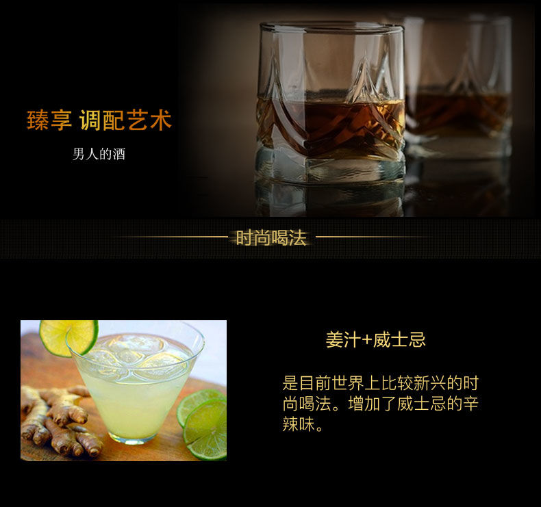 【假一赔十】乌克兰原瓶进口洋酒阿尔·卡彭调配威士忌500ml*140°