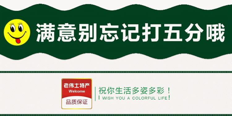 江西玉山米粉上饶特产广丰米粉干炒粉铅山汤粉农家大米粉丝米粉条