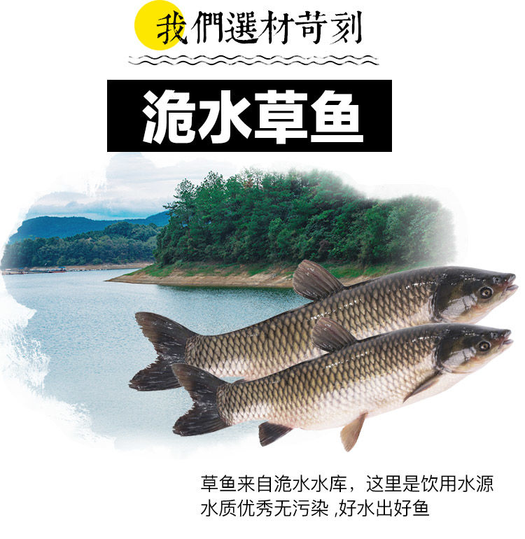 农家鱼糕纯手工湖北荆州特产草鱼糕鱼膏火锅食材现做现发鱼丸鱼糕