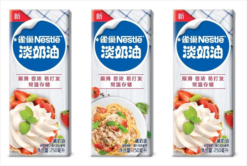 烘培专用黄油500g-2500g多规格可选无盐黄油烘焙原料食用起酥油