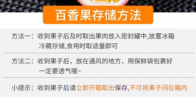 【送开果器】广西百香果精选大果15个1/2/3斤装新鲜水果鲜甜多汁