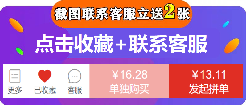 全麦低脂主食黑麦无糖无油早餐手抓卷饼皮单饼粗粮面饼薄饼皮健身