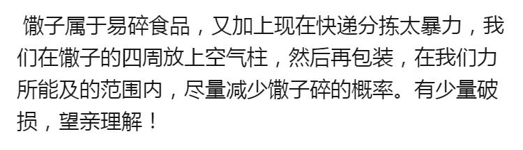 安徽河南山东特产阜阳馓子方集馓子麻馓子手工纯香油馓子麻油麻花