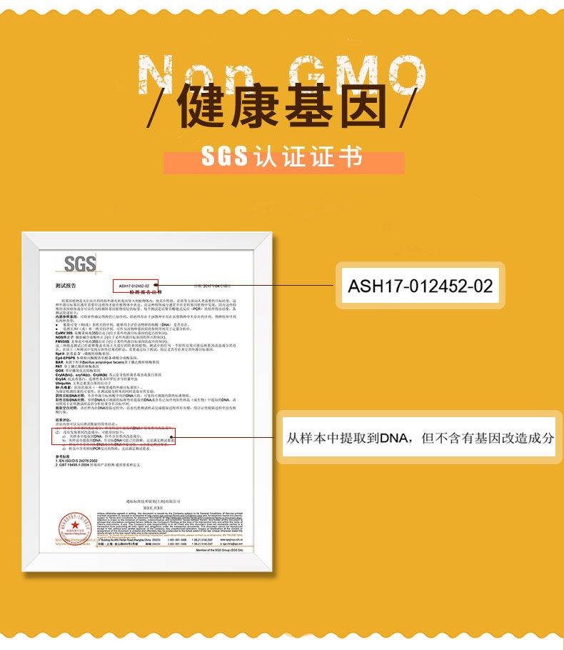 东北甜糯真空黄粘玉米棒10根2000克新糯玉米真空包装黑糯微波加热