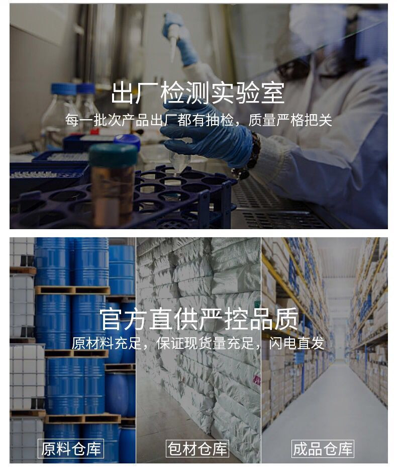 汽车内饰清洁剂 汽车清洗用品洗车工具车内塑料 皮革织物清洗剂 座椅顶棚中控台强效清洗 泡沫清洁剂