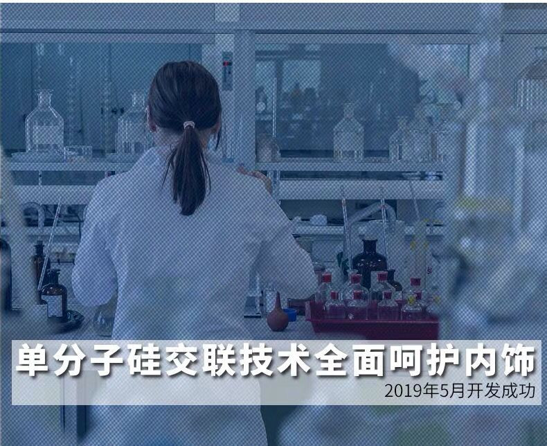 YN跃能 汽车表板蜡车蜡内饰镀膜剂仪表盘真皮座椅塑料翻新保养防尘防晒轮胎蜡上光亮剂