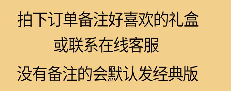 【鼠大厨_坚果大礼包16袋共1676g】孕妇干果混合组合礼盒送女生女友休闲零食夏威夷果巴旦木