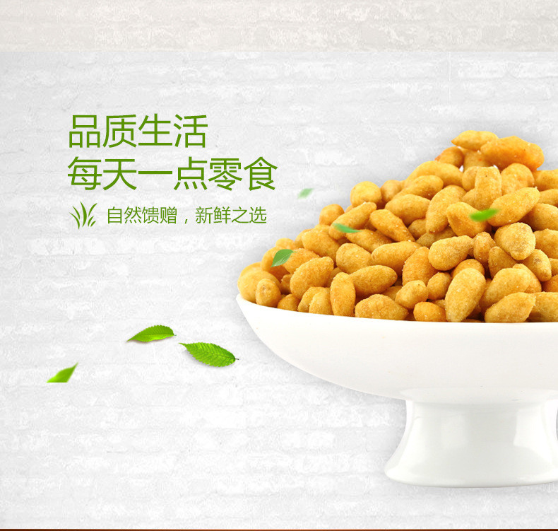 【鼠大厨_蟹黄瓜子仁108gx10袋】网红休闲零食特产蟹黄味葵花籽仁炒货