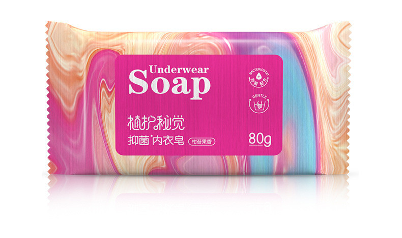 植护 洗衣皂80g*6块装 抑菌率99%内衣肥皂男女洗内裤专用皂去血渍污渍不伤手果香