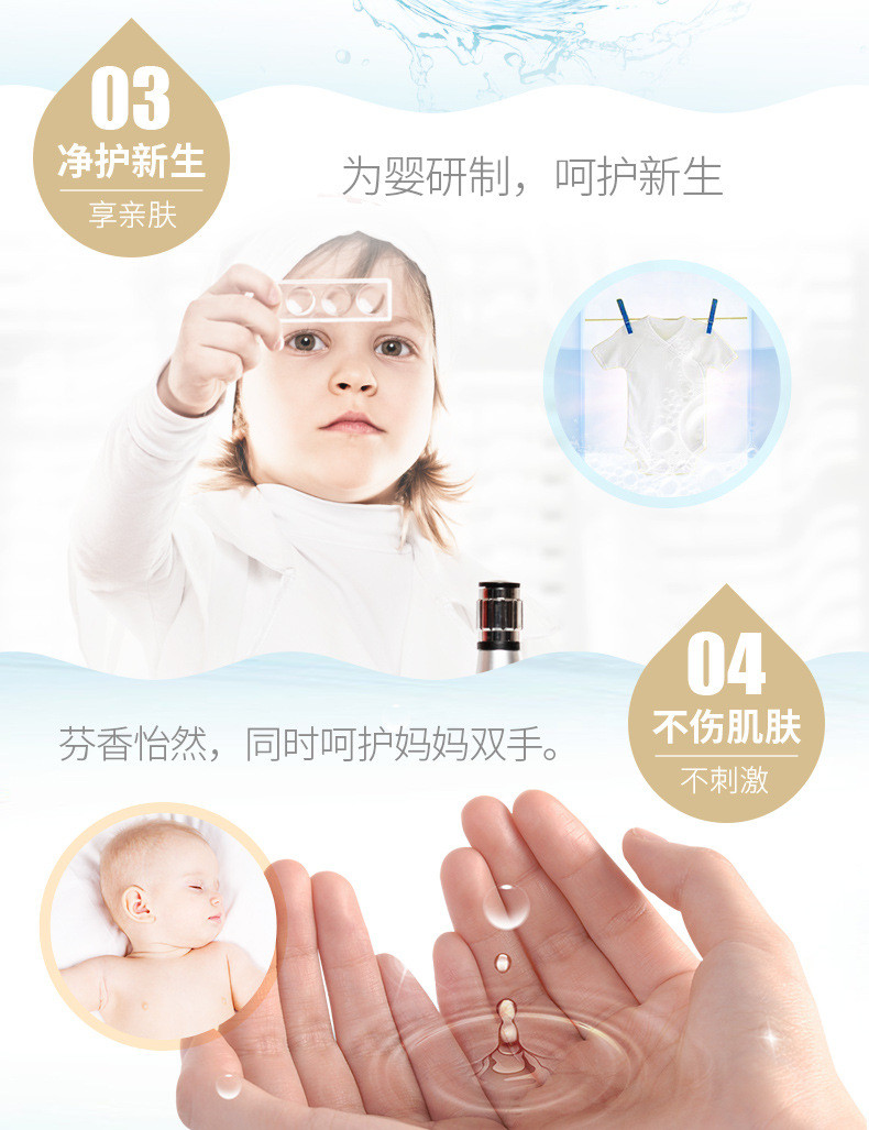 【180g*10大块】婴儿抑菌洗衣皂 儿童肥皂宝宝专用尿布皂婴幼儿洗衣皂