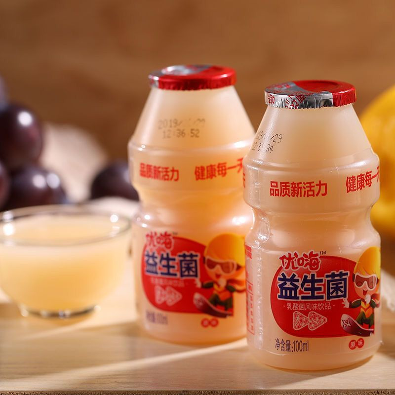 【领券立减6元】益生菌整箱100ml*20瓶 乳酸菌饮品 成人儿童学生早餐牛奶 调理肠胃