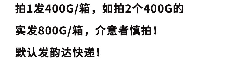 【限时抢购12.9元】网红爆款芝士咸味饼干散装整箱  【实发400g/箱】