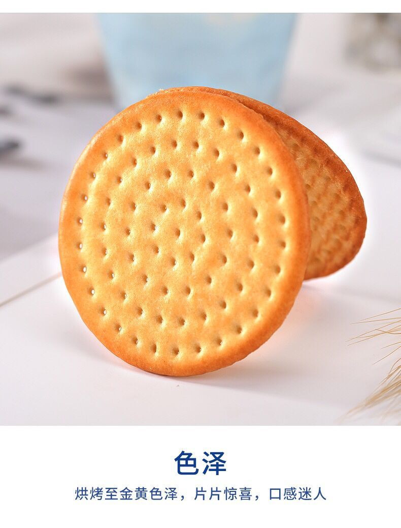 其妙 【领券立减8元】草原鲜乳大饼500g整箱