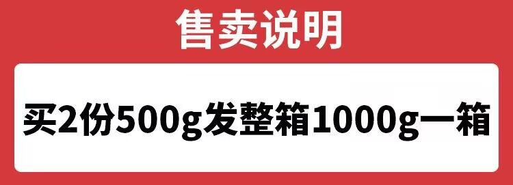 其妙 【领券立减8元】网红小麻花 红糖椒盐多口味独立包装