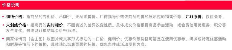 【当天发货/三条包邮】金号S1206金号纯棉毛巾 加厚加大酒店面巾 情侣家用洗脸巾 提缎花式线