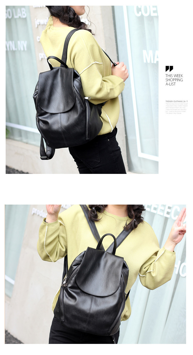 纪蔻 双肩包女韩版学生书包2019新款时尚休闲包包女士背包软皮旅行女包