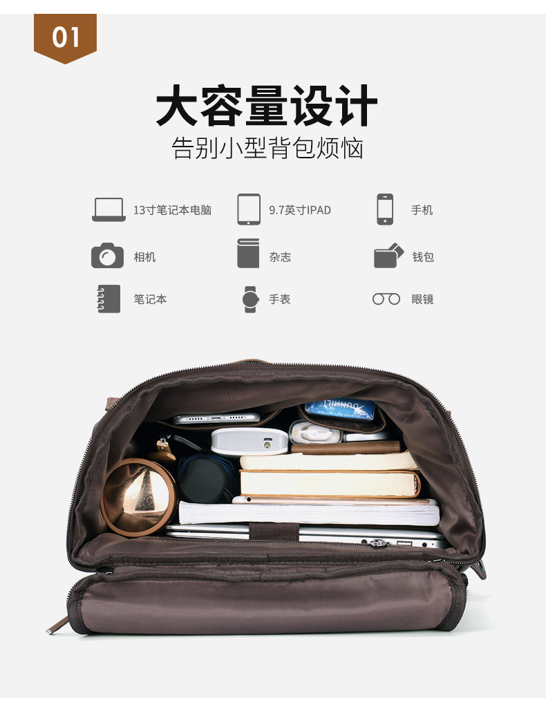 纪蔻 双肩包男时尚潮流学生书包背包商务休闲电脑包大容量旅行包潮