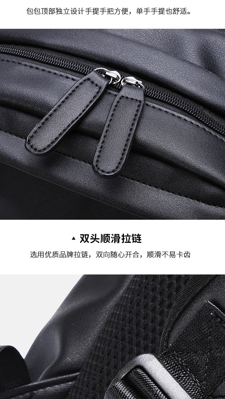 纪蔻 新款男士双肩包时尚潮流韩版休闲旅行背包学生皮质书包