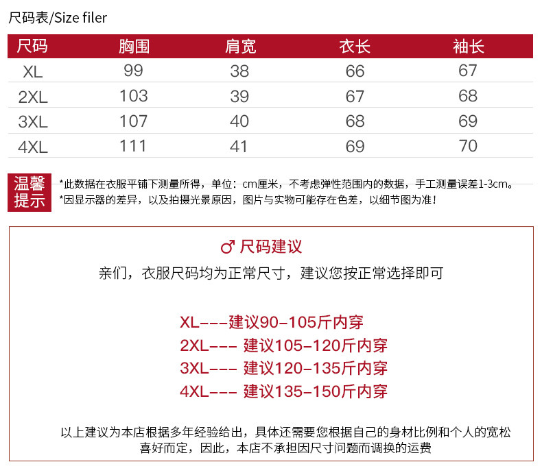 启言 妈妈短款风衣中年女春秋装洋气2019新款薄款外套30岁40阔太太上衣