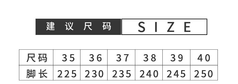 启言 高帮帆布小白鞋子女2019潮鞋新款学生韩版港风夏百搭ulzzang秋款