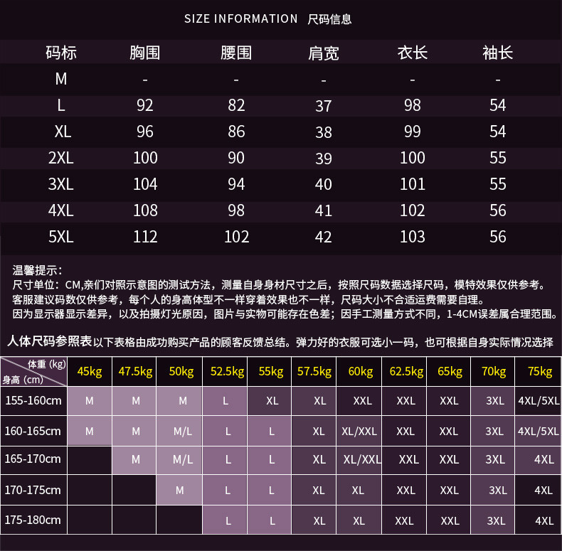 启言 婚礼妈妈礼服秋装连衣裙高贵洋气2019新款中年女阔太太喜婆婆婚宴