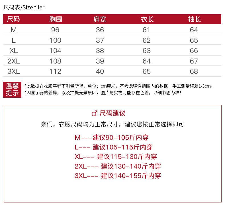 启言 2019新款妈妈外套中年女装薄款初秋套装中老年人春秋装针织衫上衣