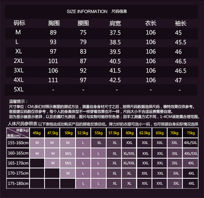 启言 妈妈款秋装过膝连衣裙高贵新款中老年女气质阔太太春秋裙子40岁50